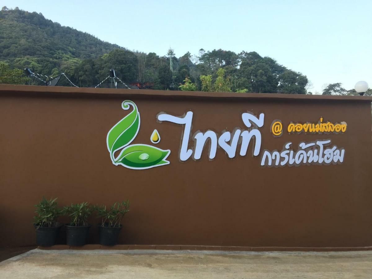 Thai Tea Garden Home Чианграй Экстерьер фото